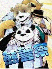 寄生虫