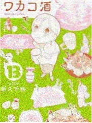 亚洲舞王